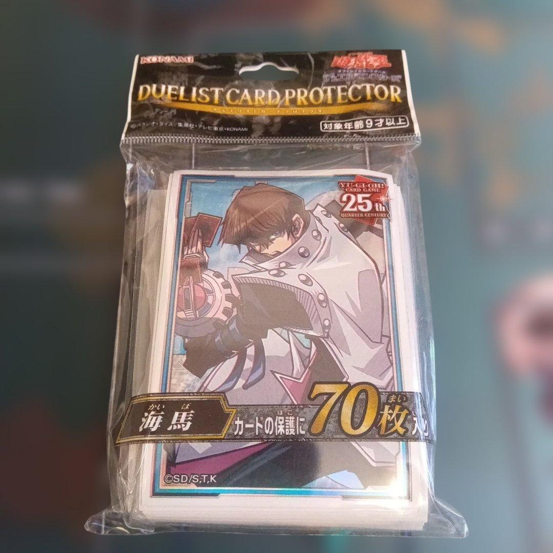 遊戯王 プロテクター スカーレット・ノヴァ・ドラゴン ＋ 海馬 他