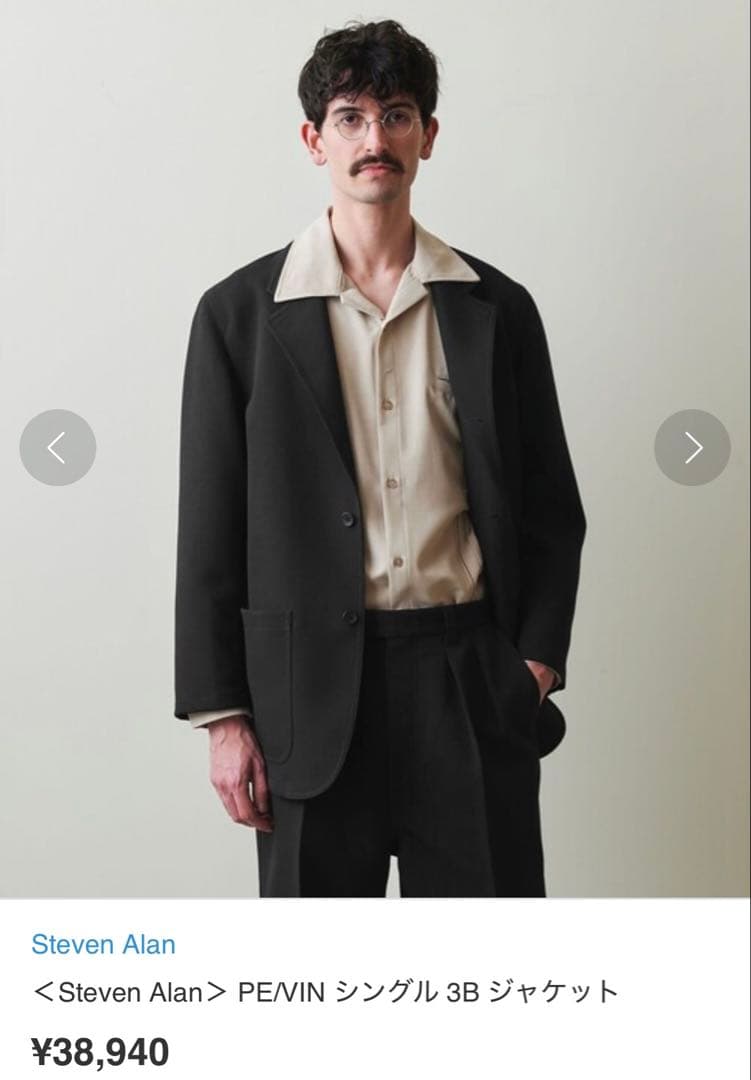 Steven Alan PE/VIN シングル 3B ジャケット