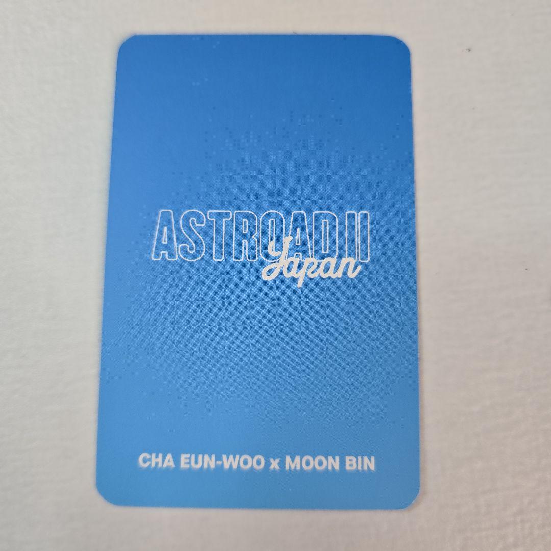 ASTRO チャウヌ ムンビン ASTROADⅡ in Japan トレカ