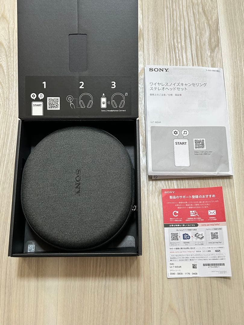 ソニー SONY ワイヤレスノイズキャンセリングヘッドホン WH-ULT900N