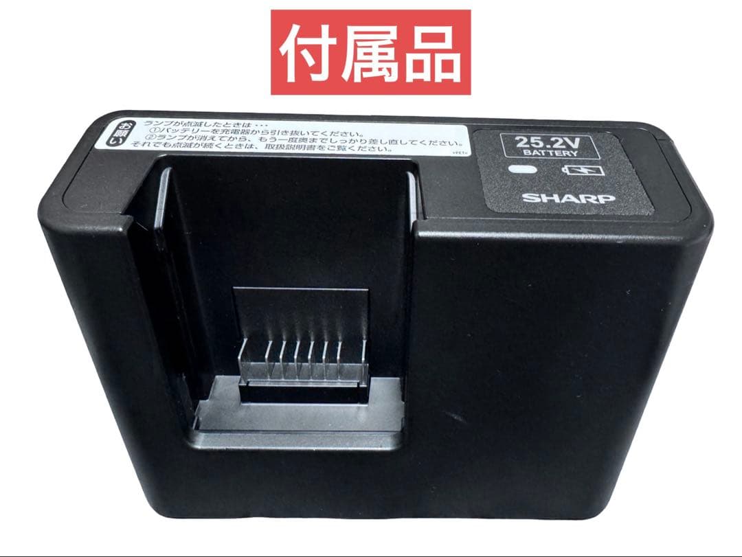 《展示品》SHARP シャープ コードレス掃除機 EC-HR7-P 2021年製