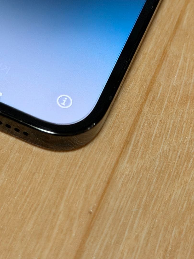 Apple iPhone 14 Pro スペースブラック 512GB