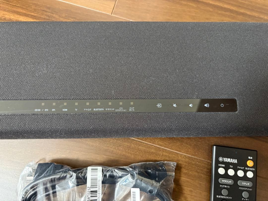 YAMAHA YAS-107 サウンドバー　HDMIケーブル　光ケーブル付き