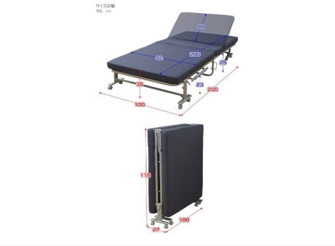組立て不要の低反発折りたたみベッド(シングル) ダークブラウン