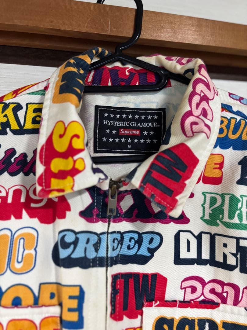 シュプリーム × ヒステリック グラマー 17AW テキスト ワーク ジャケット