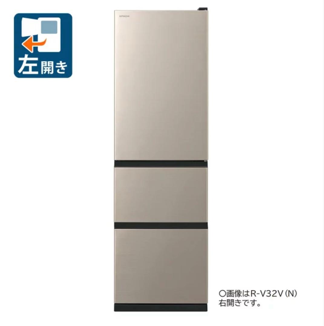 日立冷蔵庫　R-V32SVL