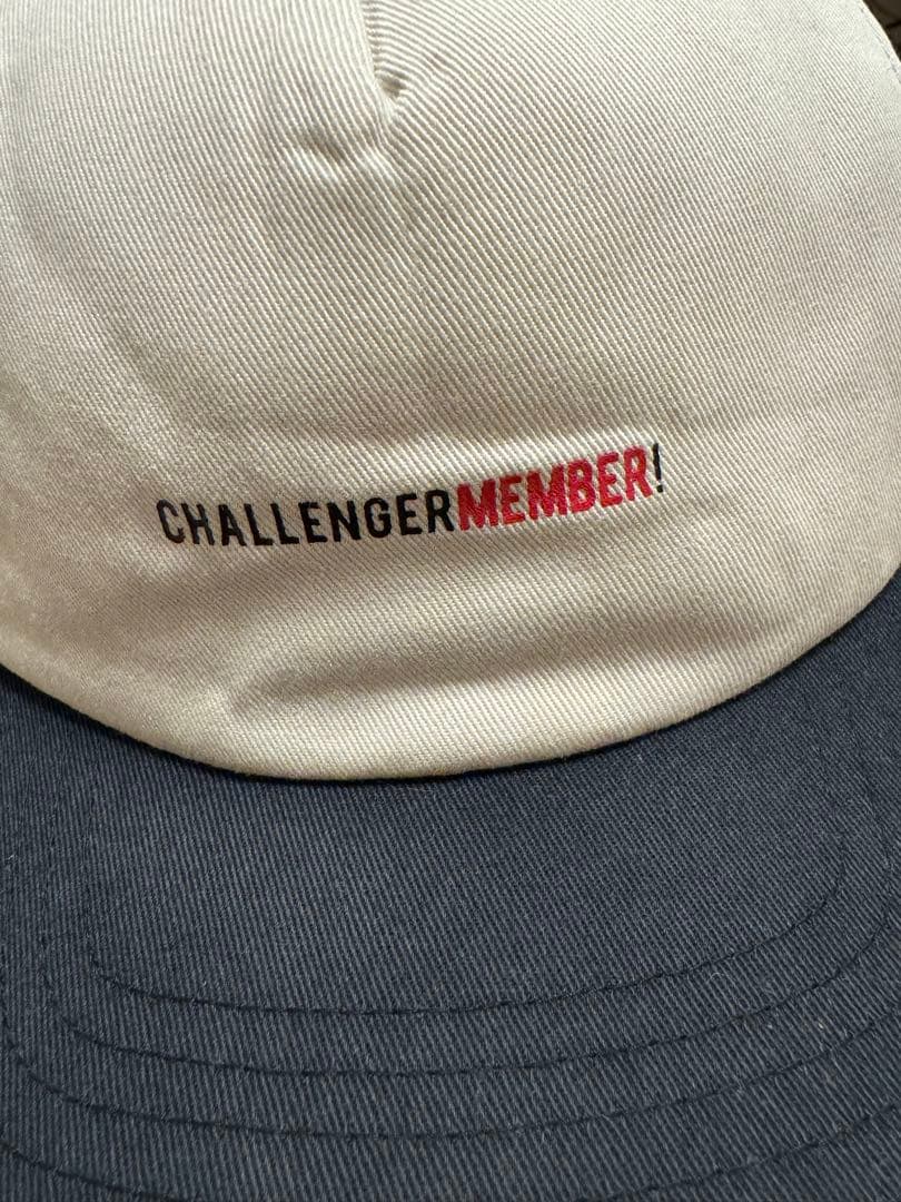 チャレンジャー