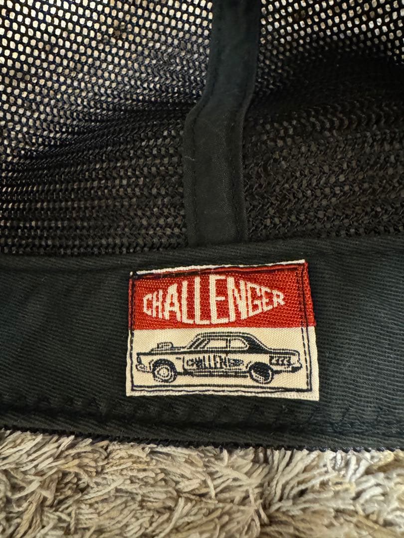 チャレンジャー