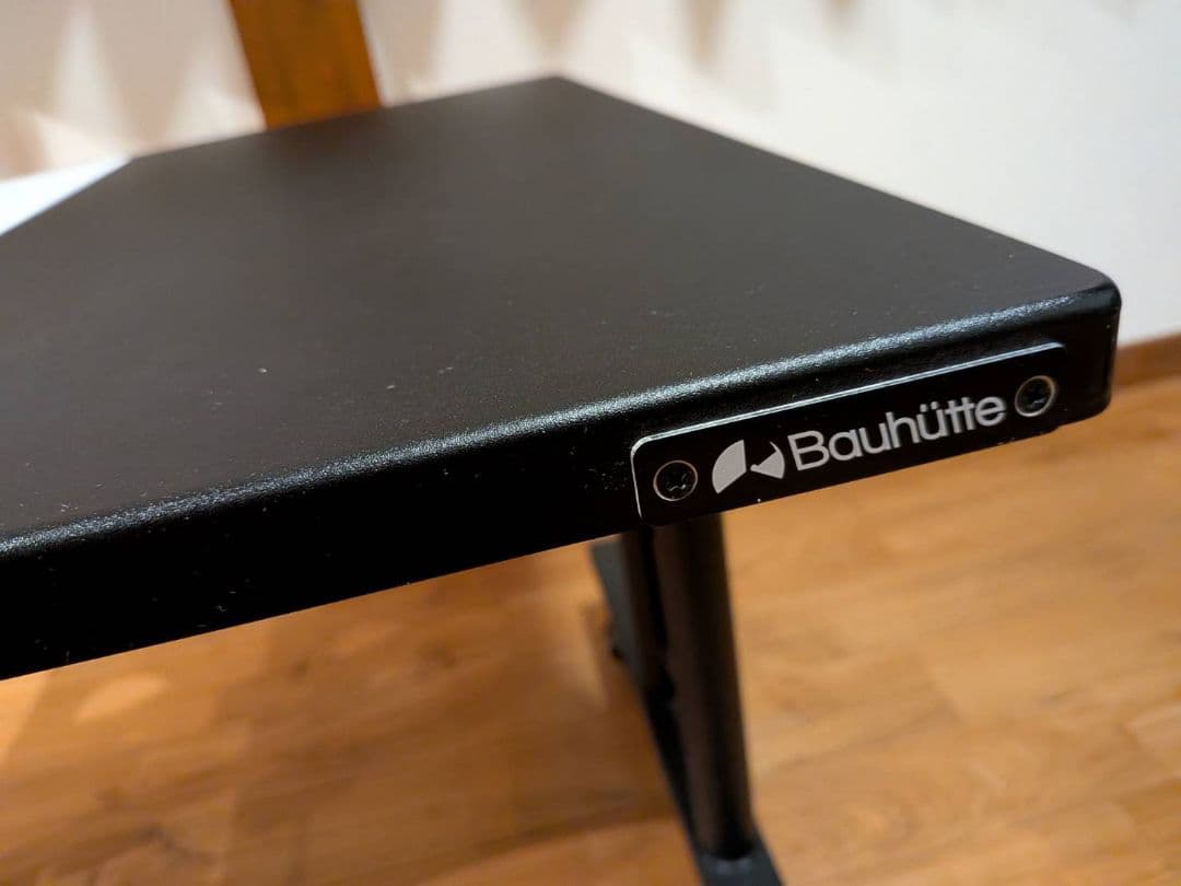 Bauhutte コックピットデスク2 ロータイプ BHD-840L-BK