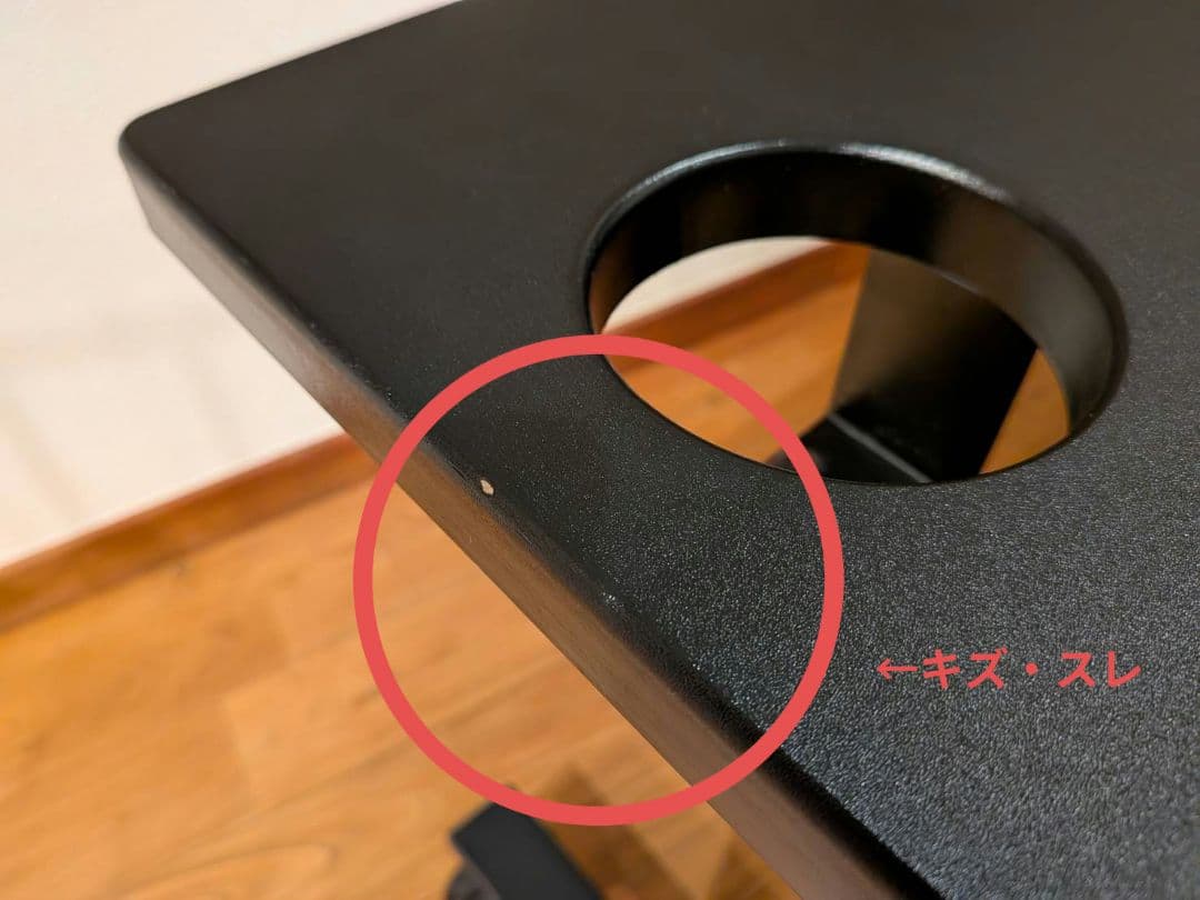 Bauhutte コックピットデスク2 ロータイプ BHD-840L-BK