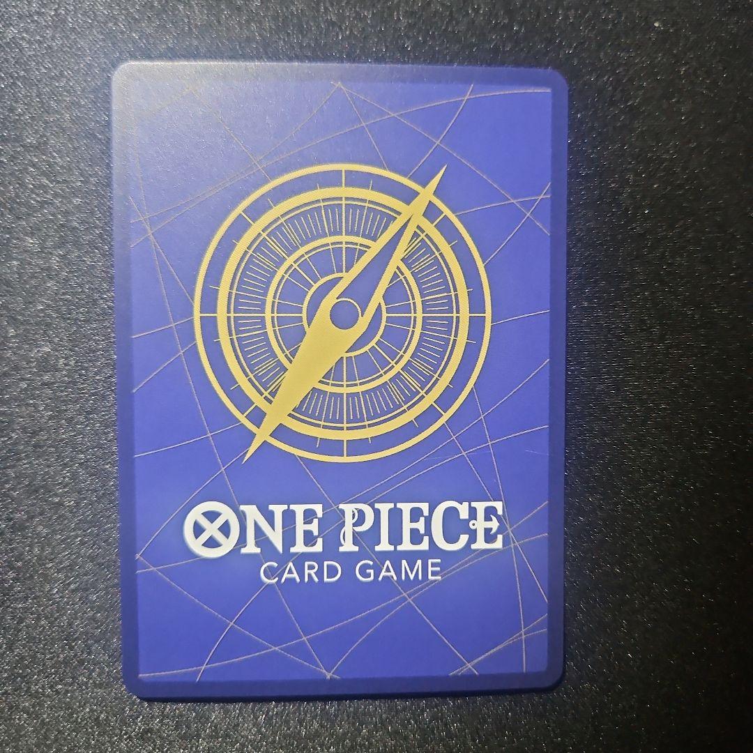 モンキー・D・ルフィ コミパラ ギア4 神速の拳 OP11-118