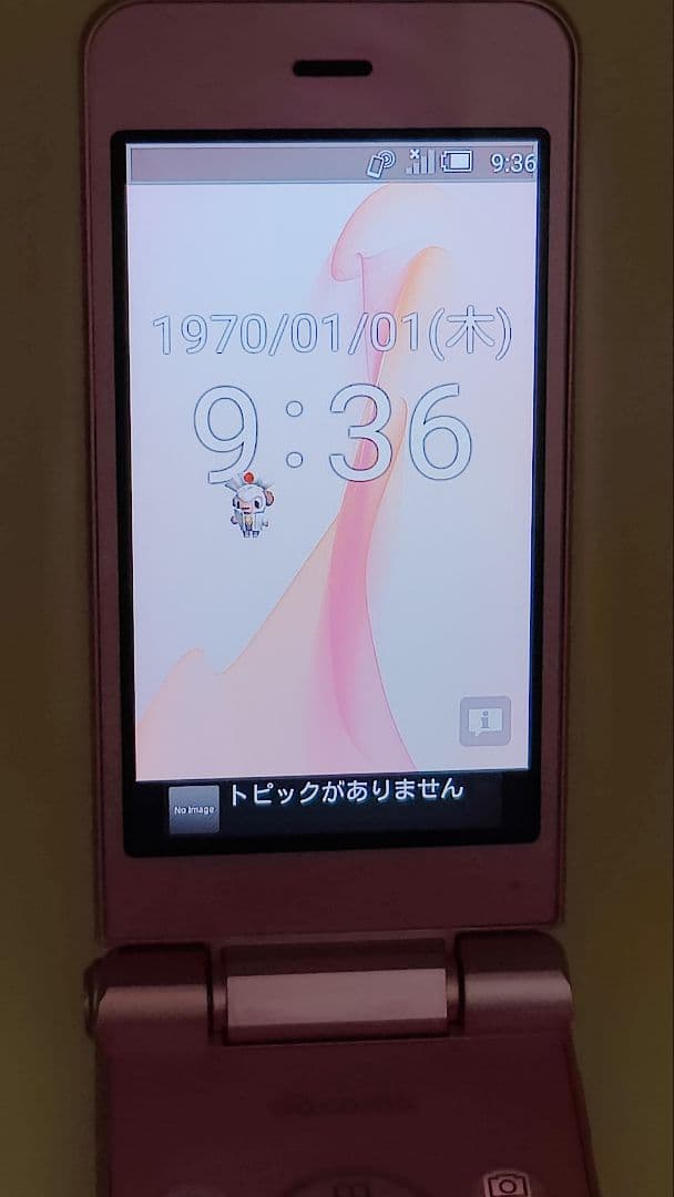 ✨ NTTドコモ SH-01J ピンク 携帯本体