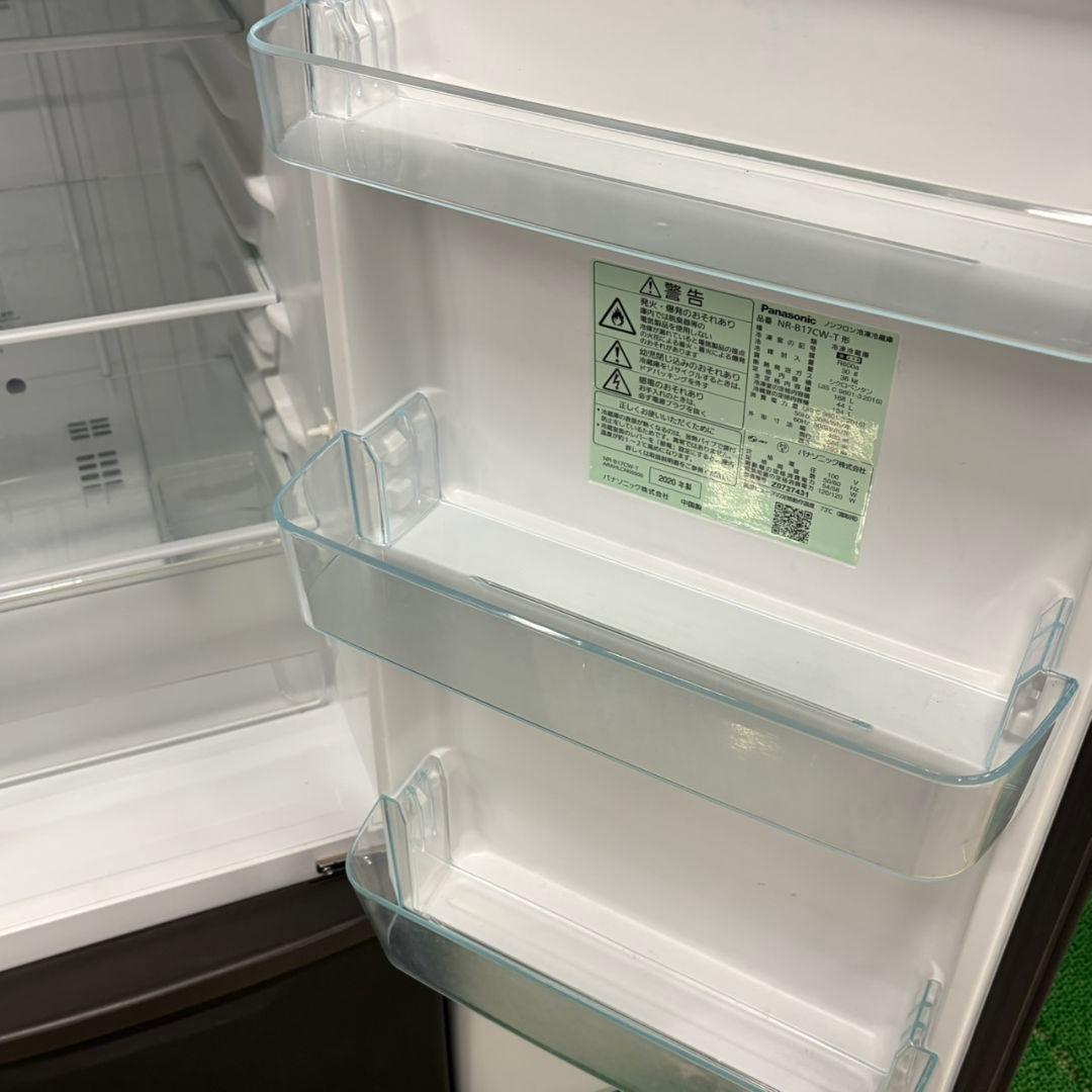 685 Panasonic冷蔵庫　2ドア　東芝　洗濯機　５キロ　小型　一人暮らし