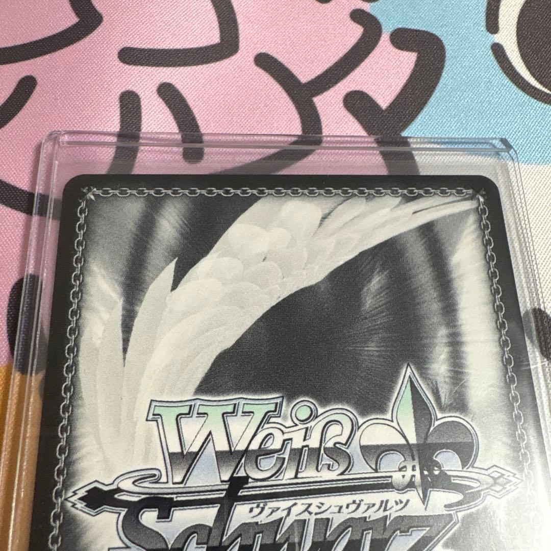 匿名配送　譜歌の理解者　ティア・グランツ　SP テイルズオブシリーズ