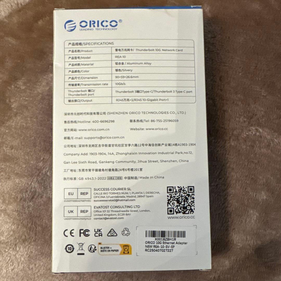 【未使用】ORICO Thunderbolt 3 10GbEイーサネットアダプタ