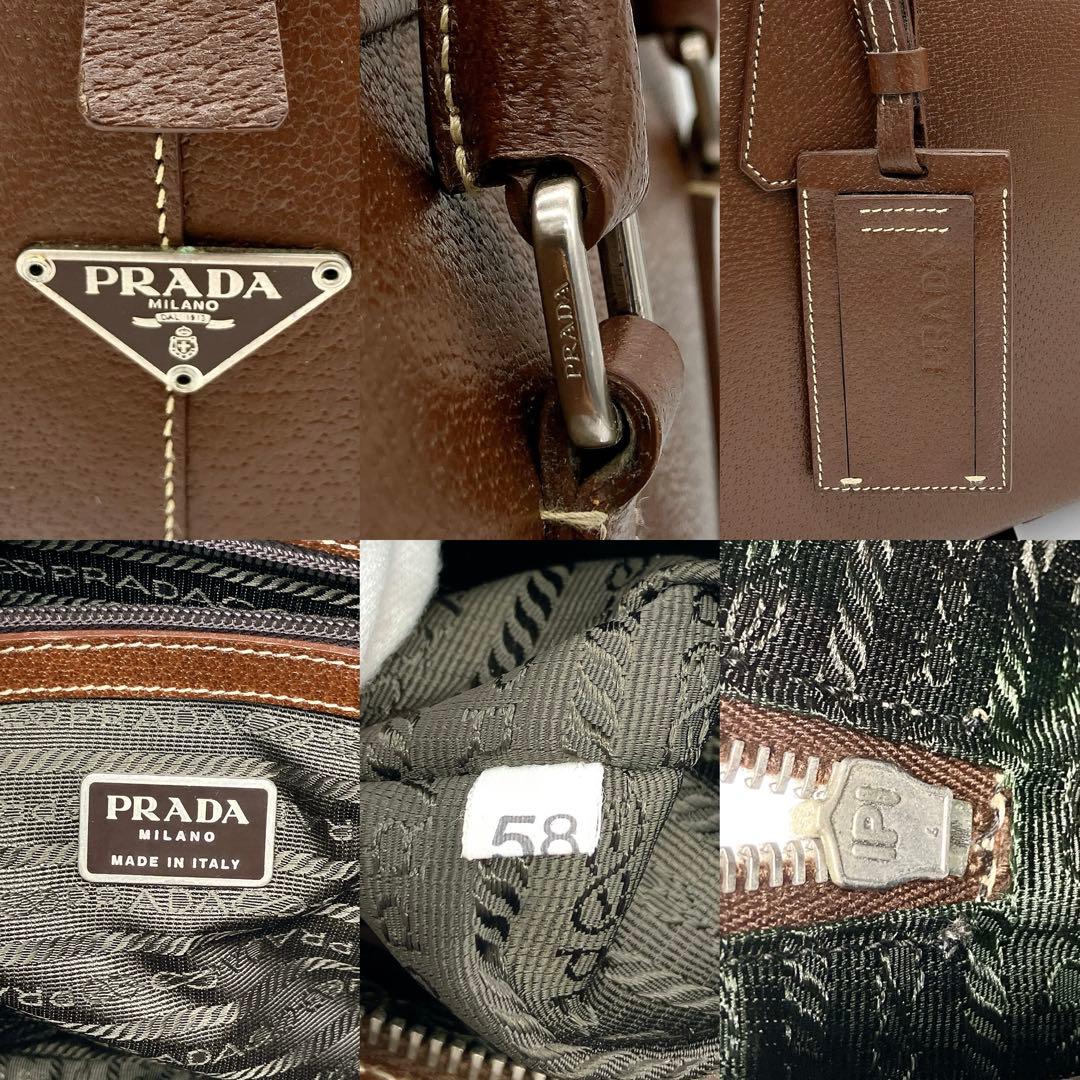 【PRADA】ビジネスバッグ　レザー　ゴールド金具　ブラウン　三角ロゴプレート