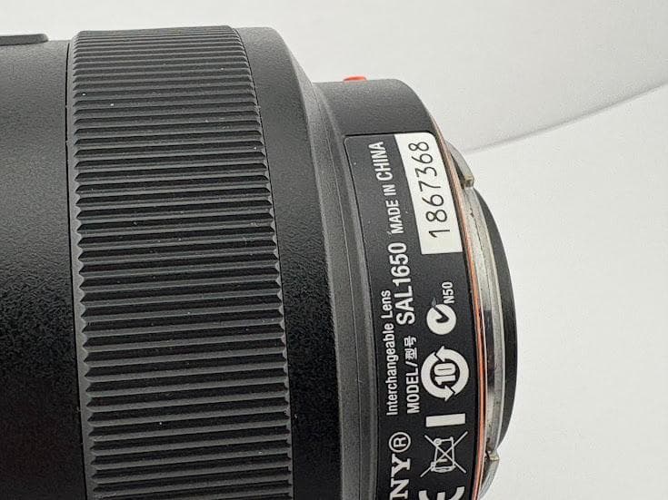 ★美品★ ソニー DT 16-50mm F2.8 SSM SAL1650