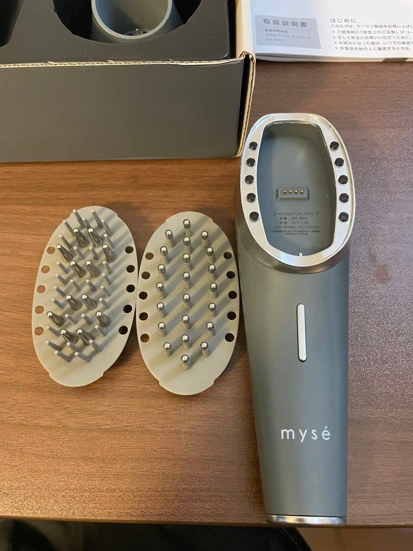 ヤーマン　mysé ミーゼスカルプリフトアクティブプラス