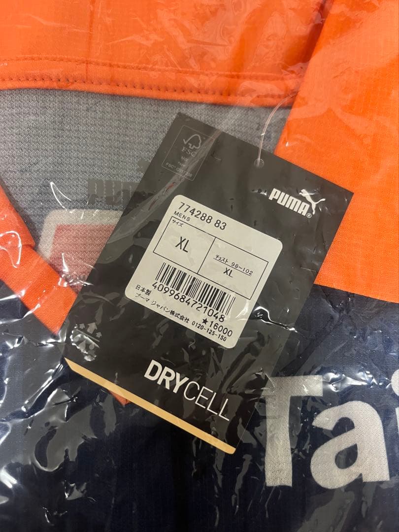 エスパルス　XL　3rd　ユニフォーム　2023