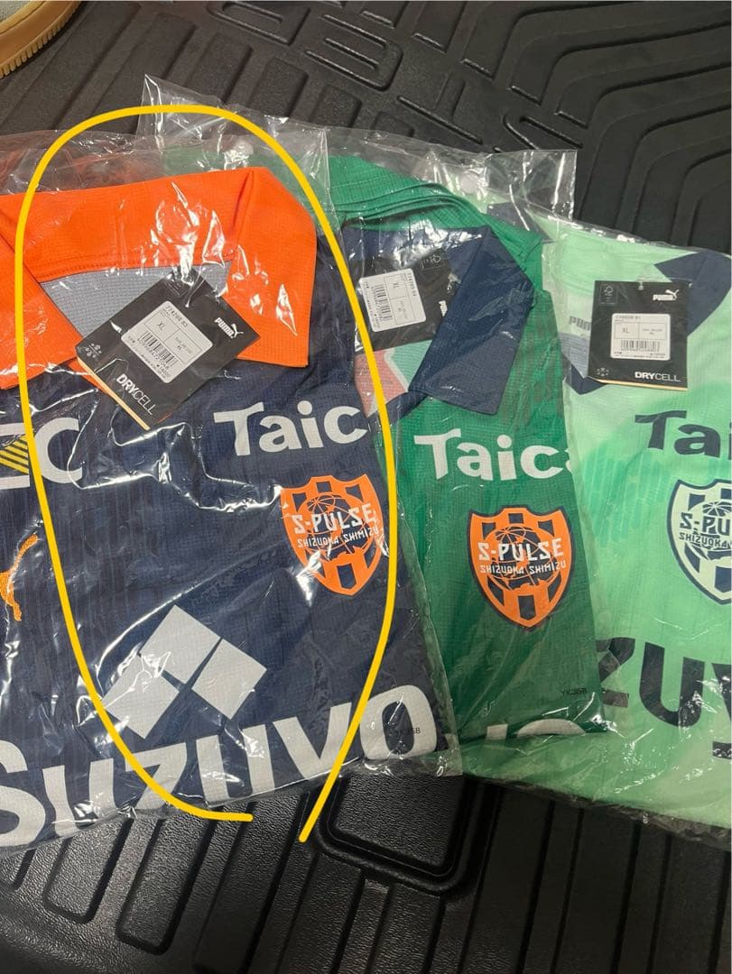 エスパルス　XL　3rd　ユニフォーム　2023