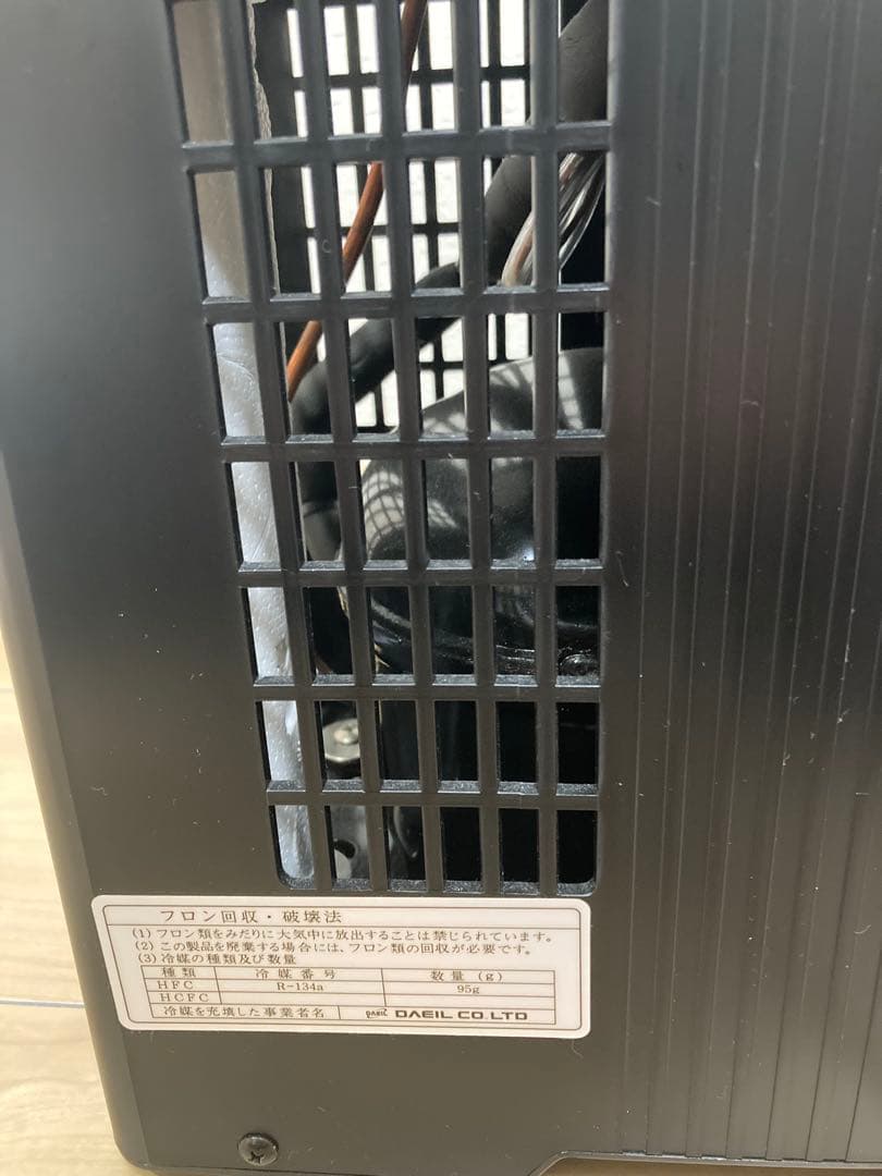 ゼンスイ ZC-100α 水槽用クーラー