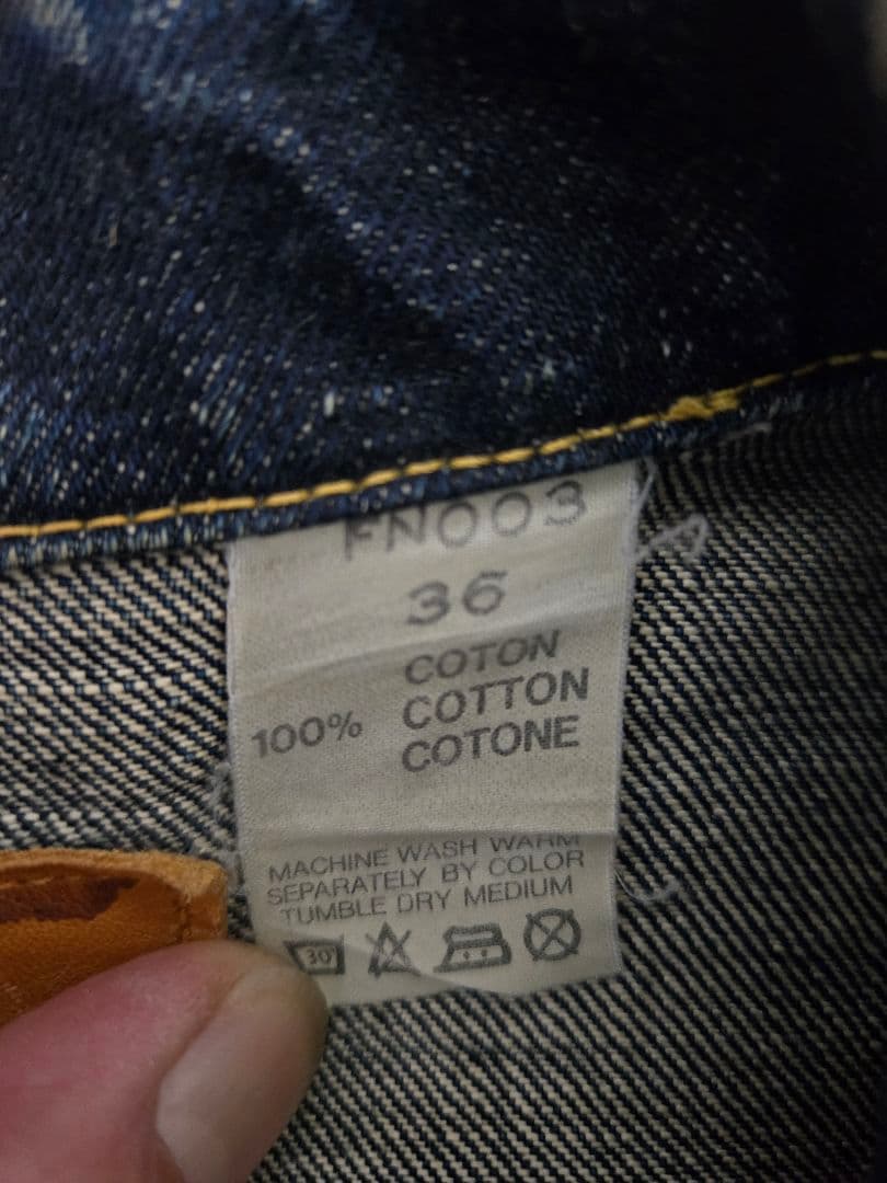 最終価格NYLON　濃紺 サード3rdデニムジャケット　36　Gジャン