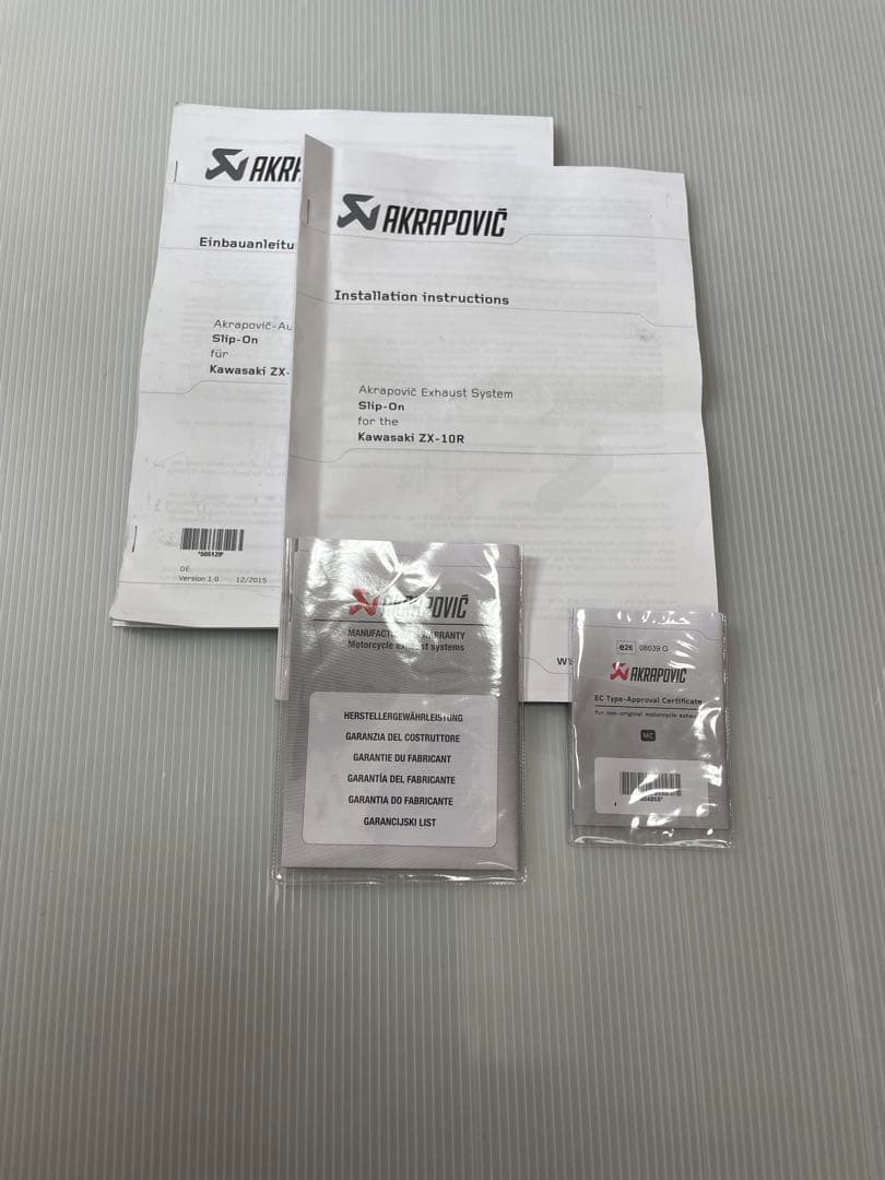 KAWASAKI ZX10R アクラポビッチサイレンサー・チタンリンクパイプ