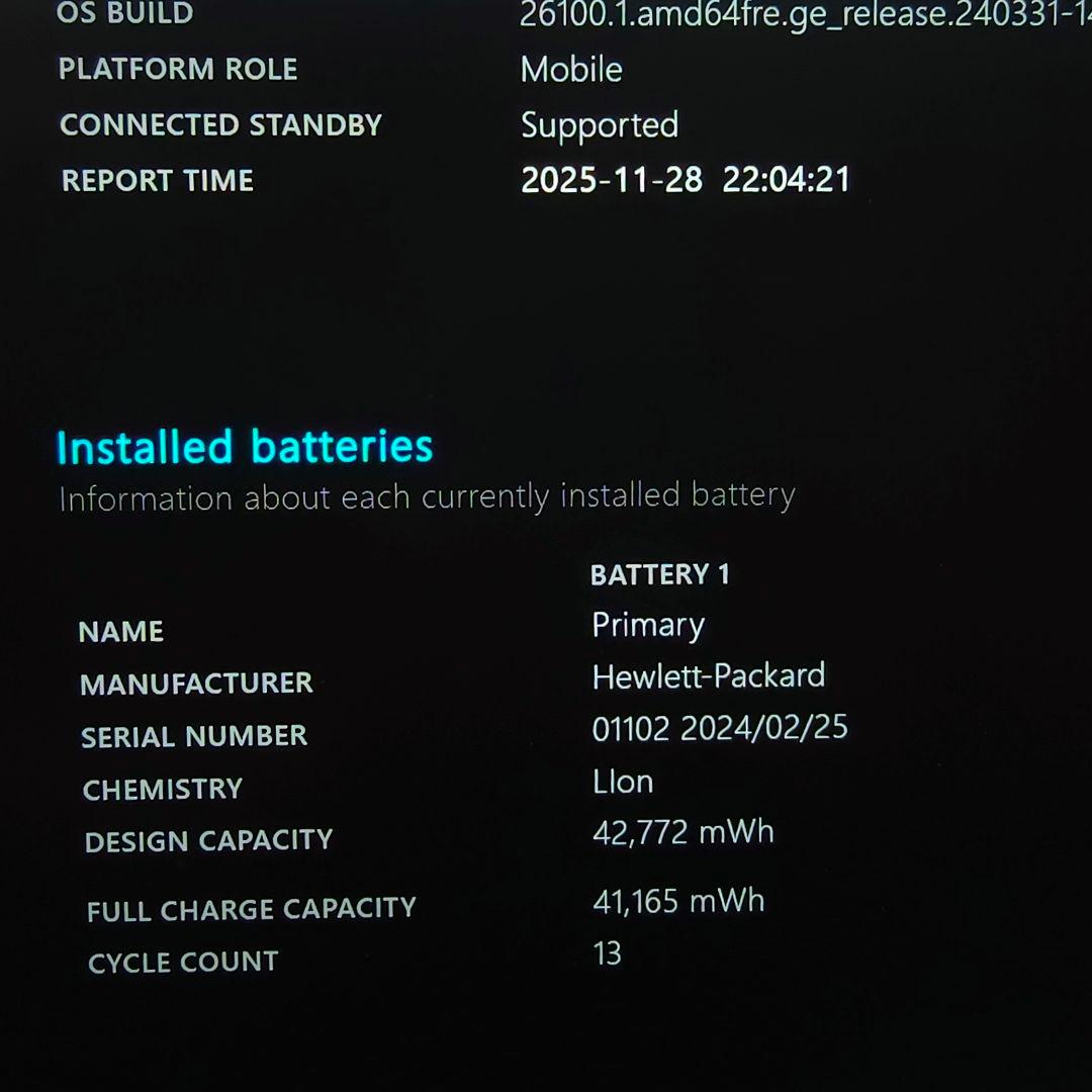 2024年5月 日本製 超美品 HP 爆速 13世代 i7 32GB 新品1TB