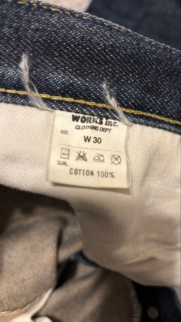 Trophy Clothing ダークブルーデニムパンツ