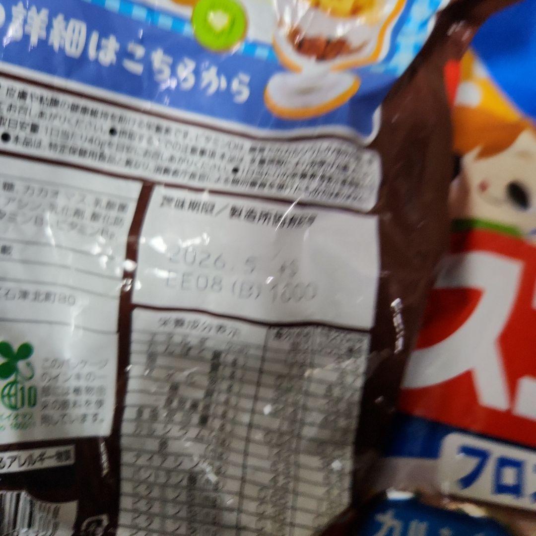 バナナチップス３シスコーンマイルドチョコ1フロスト2,イタリアンビスケット24