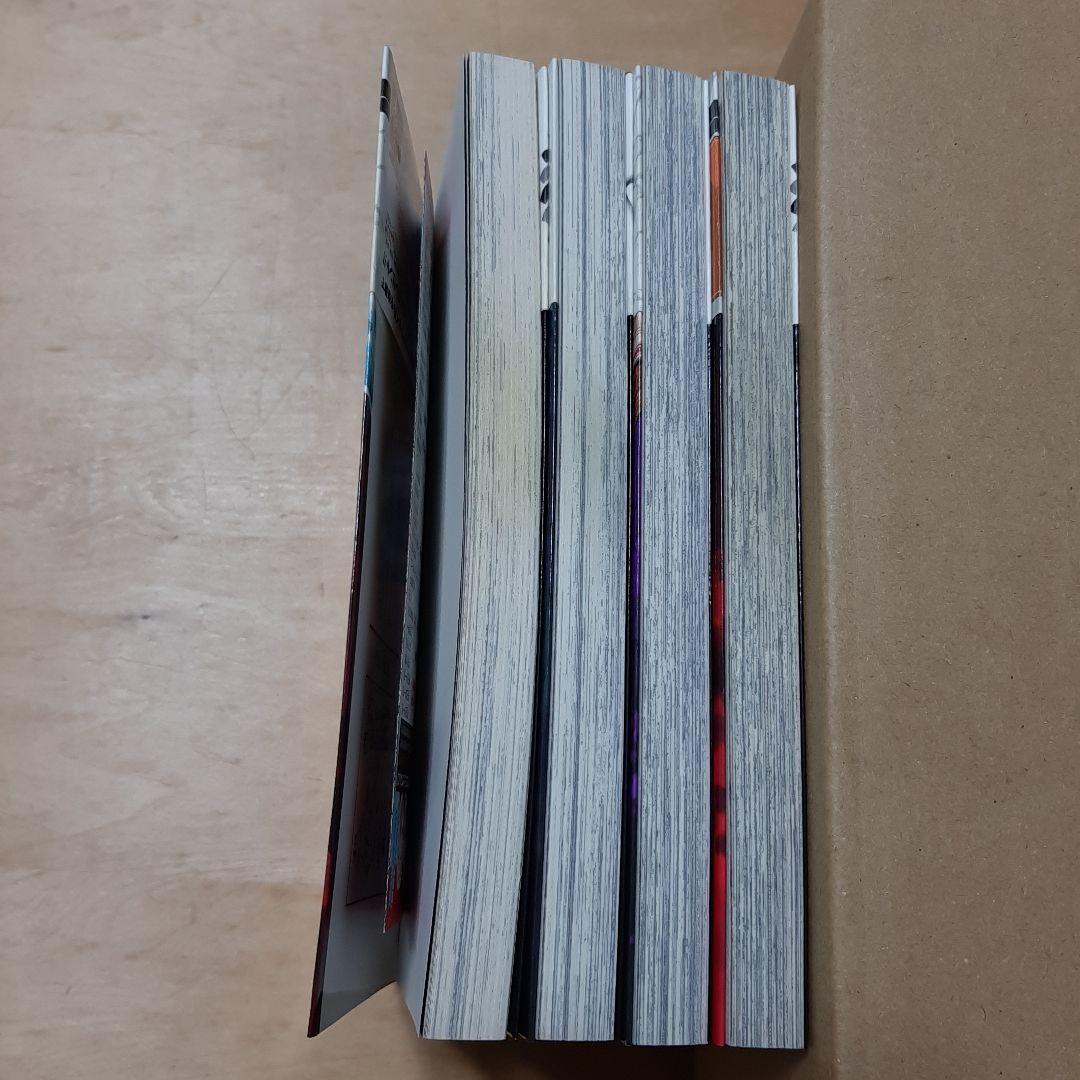 呪術廻戦 0巻から3巻 初版 帯、ジャンパラ付き