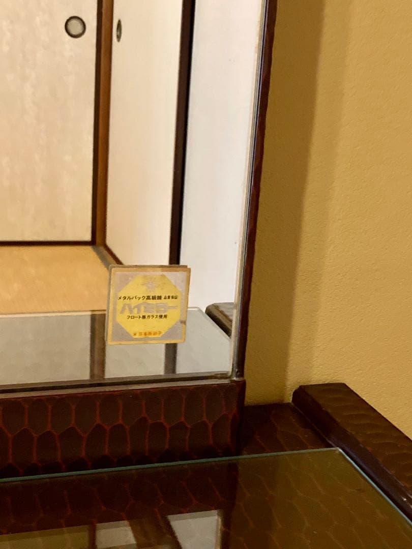 鎌倉彫 鏡台 ドレッサー　一面鏡化粧台