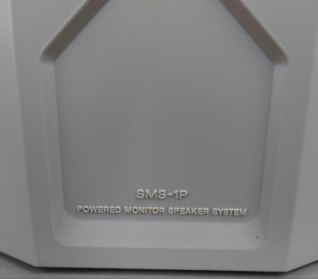 ■■【2002年製】SONY SMS-1P パワードモニタースピーカー