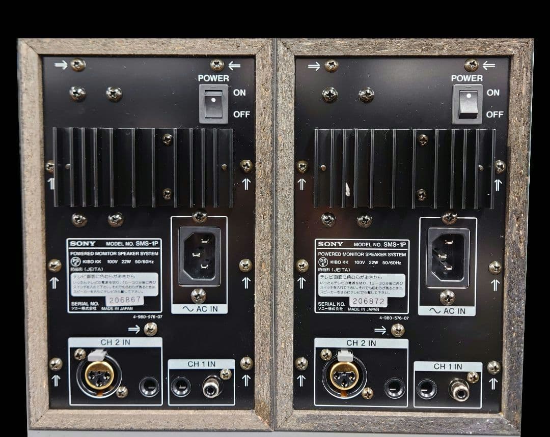 ■■【2002年製】SONY SMS-1P パワードモニタースピーカー