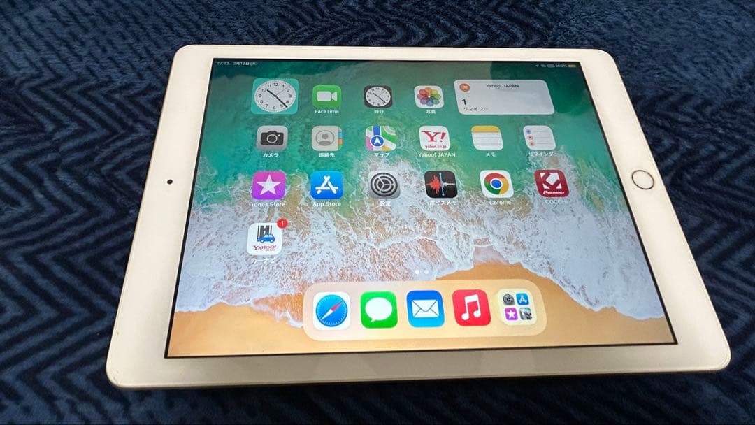 （割と美品）iPad 9.7インチ 第5世代 Gold 32GB WiFiモデル