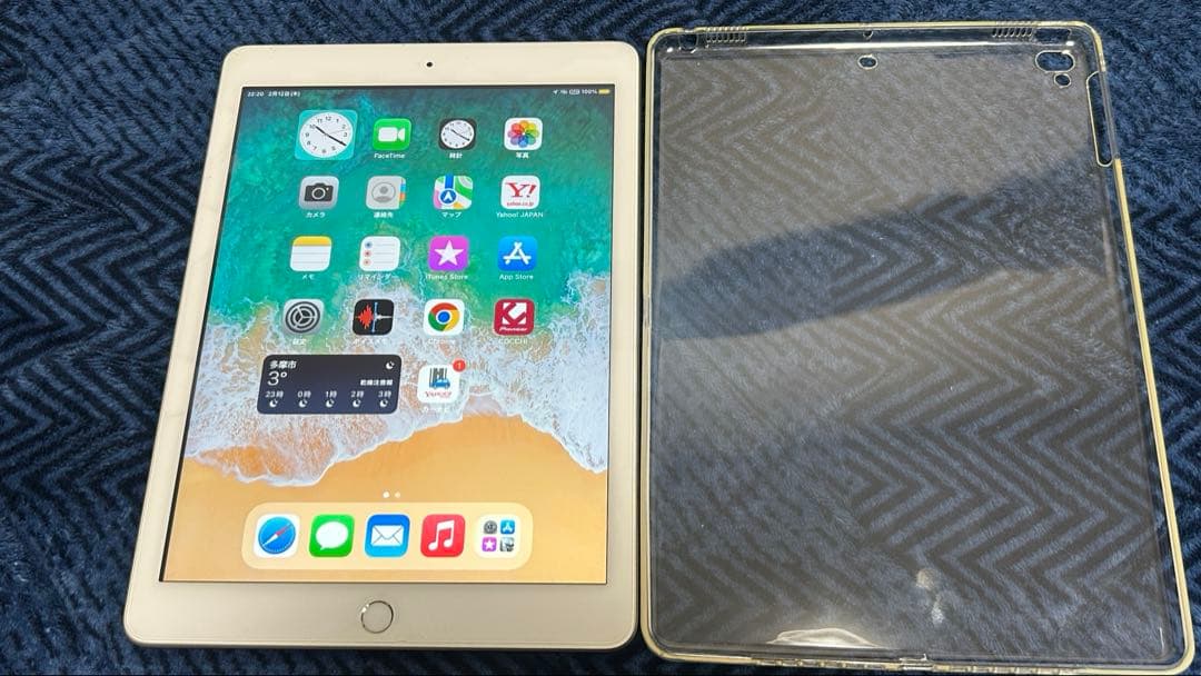 （割と美品）iPad 9.7インチ 第5世代 Gold 32GB WiFiモデル