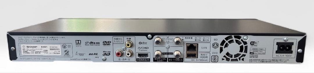 SHARP AQUOS BD-NW1000 1TB ブルーレイレコーダー