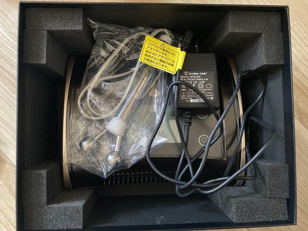 リアライズ EMS美容機器