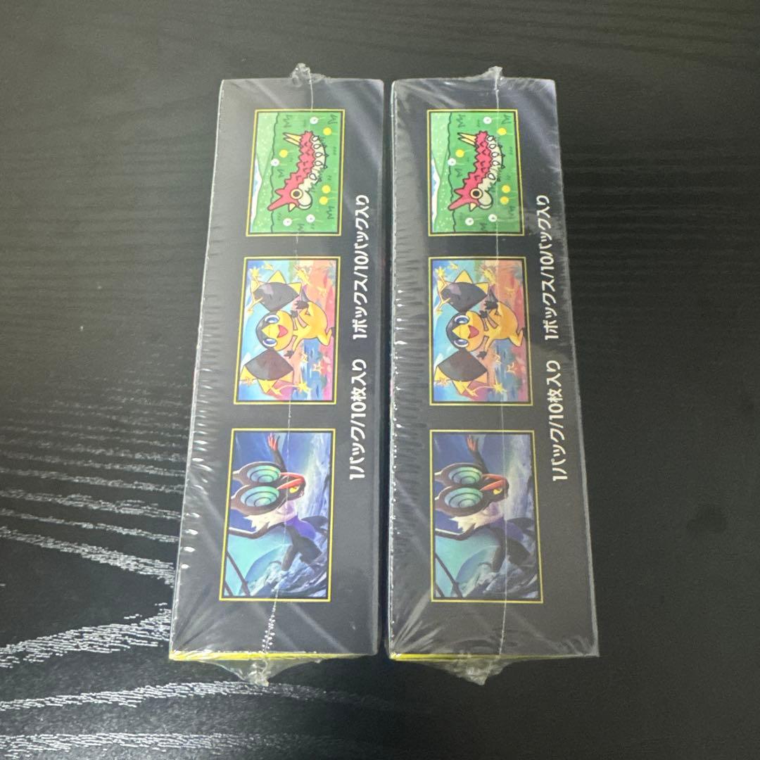 【新品未開封シュリンク付】ポケモンカードMEGA ドリーム ex 2box