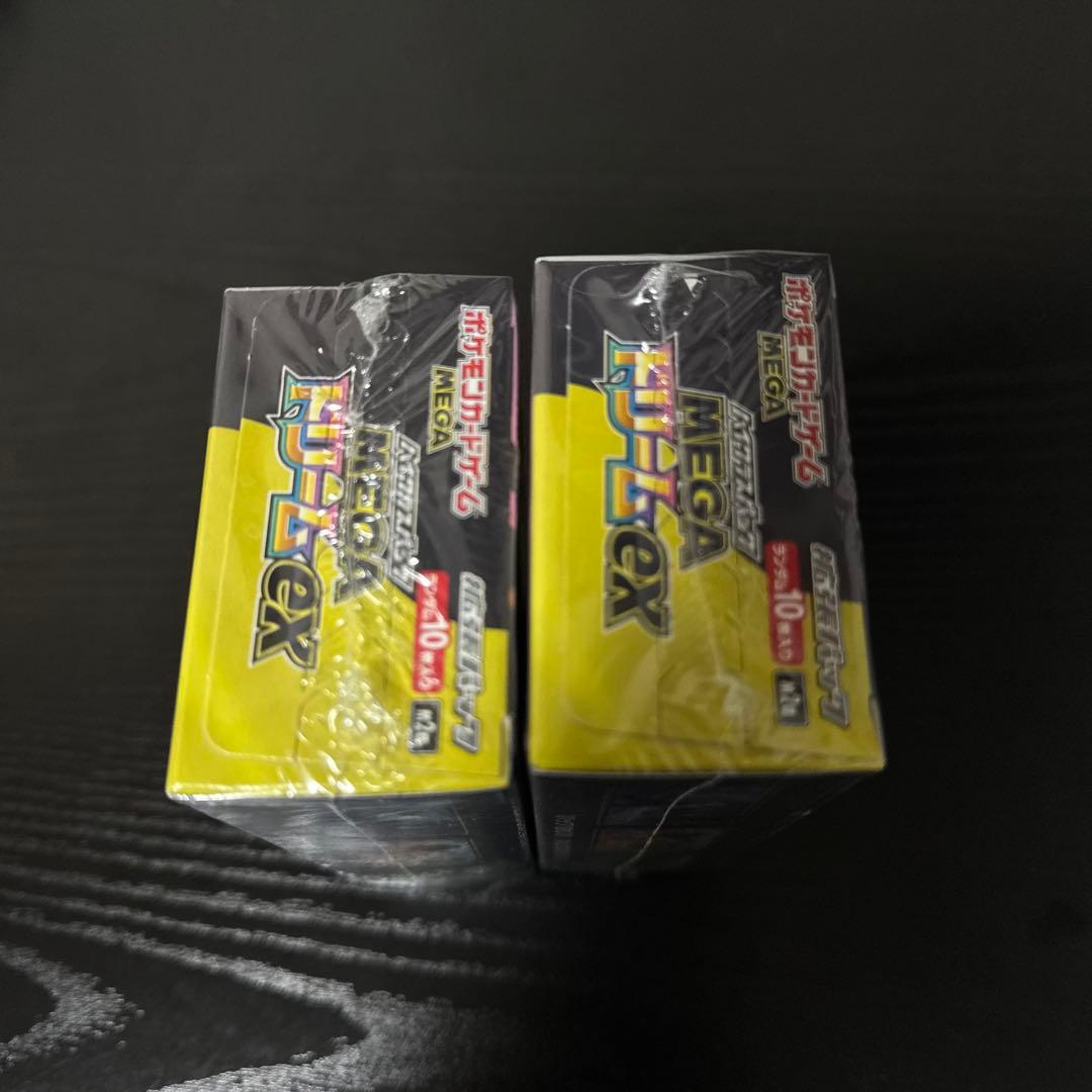 【新品未開封シュリンク付】ポケモンカードMEGA ドリーム ex 2box