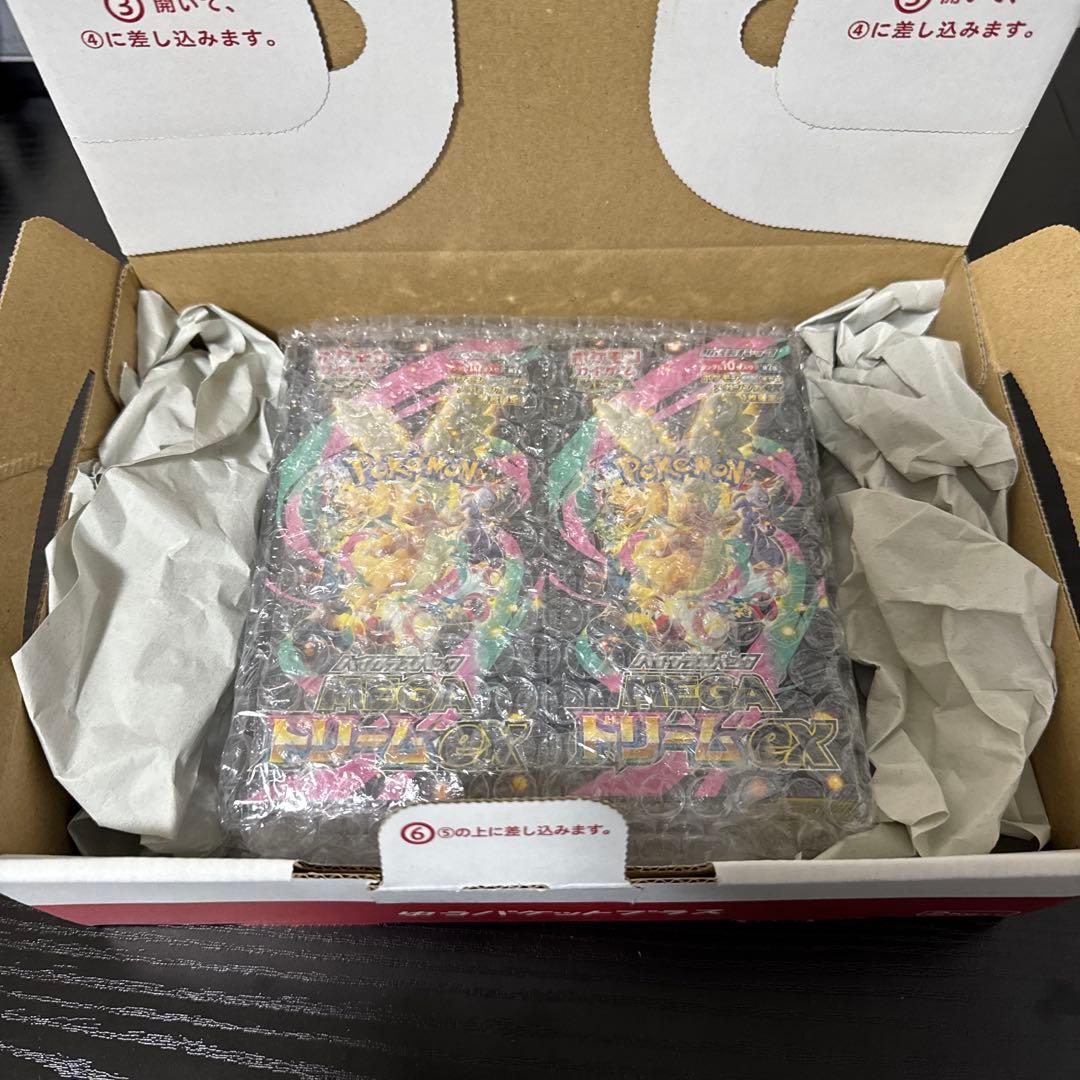 【新品未開封シュリンク付】ポケモンカードMEGA ドリーム ex 2box