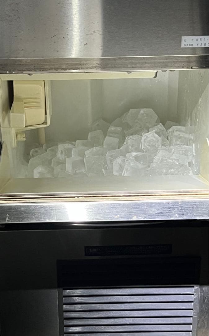ダイワ　業務用製氷機　DRI-25LMV 　ホシザキ
