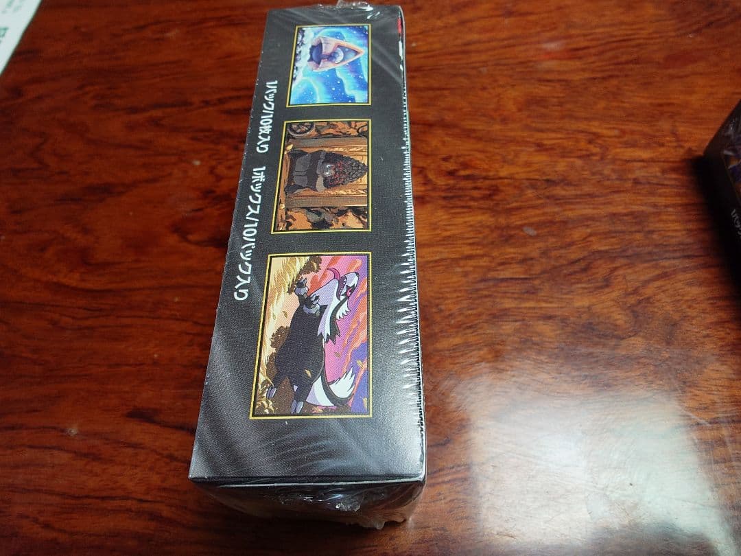 ナ*ツ様 ポケモンカード2boxセット