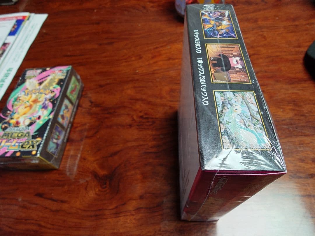 ナ*ツ様 ポケモンカード2boxセット