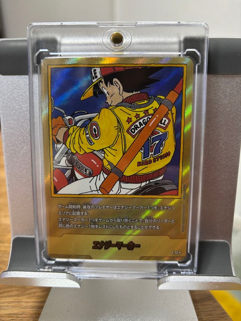 開封時動画　14巻 17巻 18巻 28巻