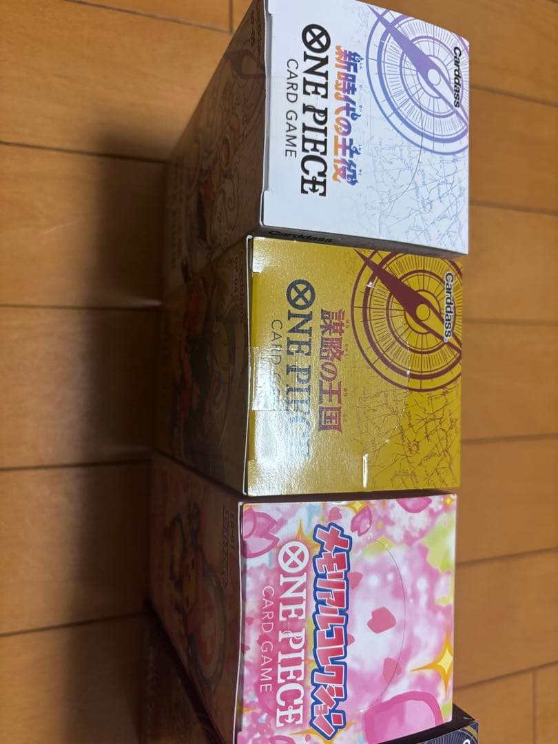 ワンピースカード　BOXまとめ売り　すべて未開封テープ付き