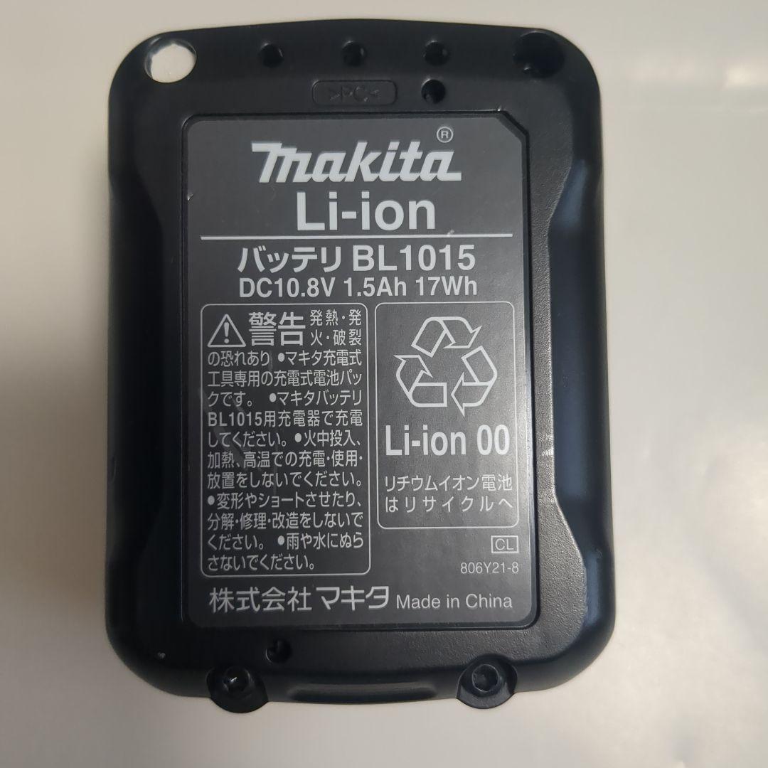 マキタ充電式コードレスクリーナー CL106FDSHW　★オプション多数付属！