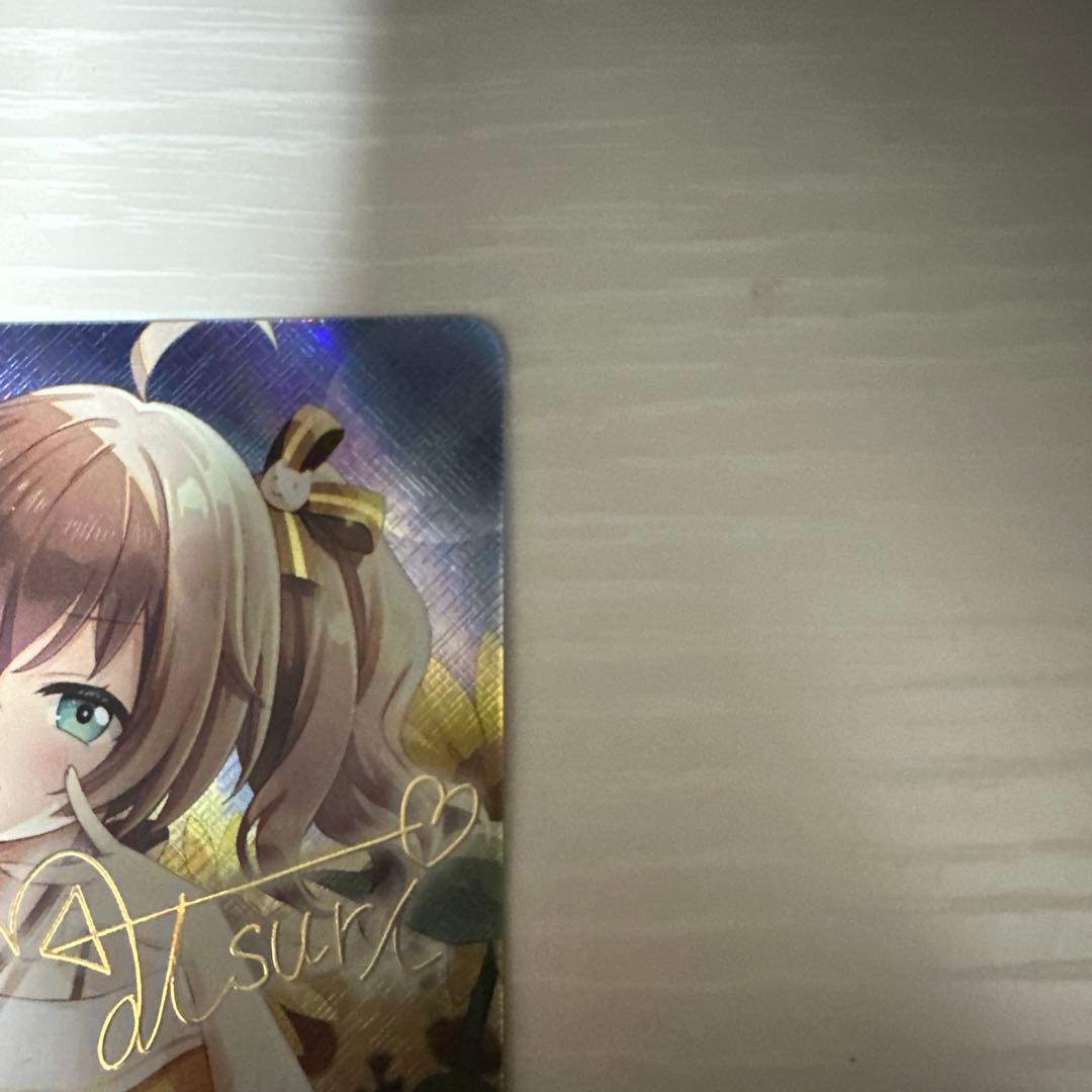 ホロカ 夏色まつり SEC アヤカシヴァーミリオン