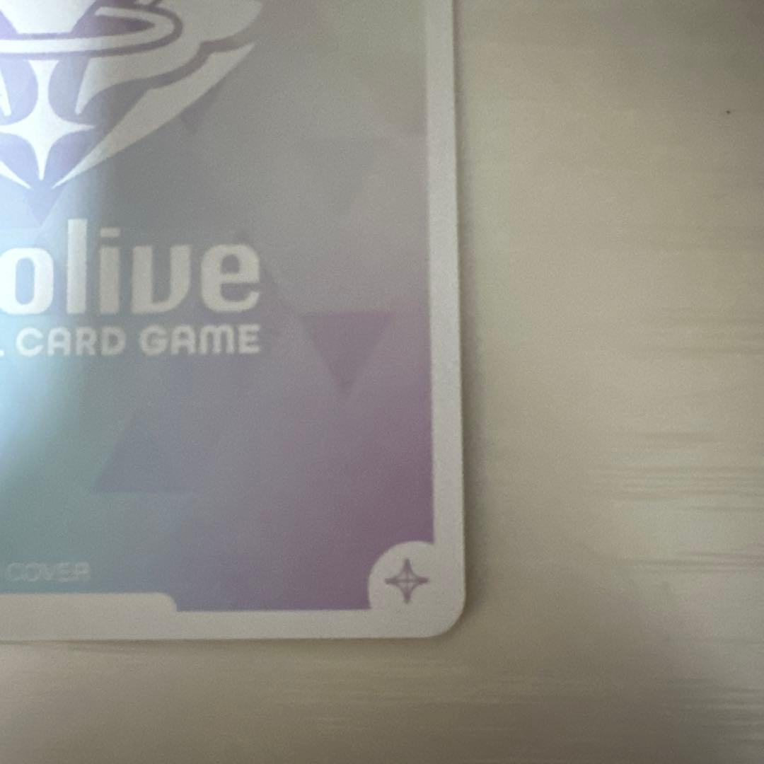 ホロカ 夏色まつり SEC アヤカシヴァーミリオン