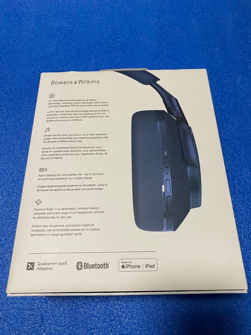 に*ん様 Bowers & Wilkins Px7 S2e ワイヤレスヘッドフォ